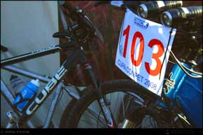 Traseu MTB Cupa MTB Conpet 2008: Boldesti-Scaeni - Seciu - Pleasa (concurs MTB) - KERUCOV .ro © 2007 - 2025 || #traseecubicicleta #mtb #ssp
