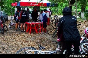 KERUCOV .ro - Fotografie si Jurnale de calatorie - Traseu MTB Bucuresti - Cernica - Padurea Cernica (Cube Days V) de Andrei Vocurek