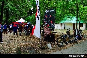 KERUCOV .ro - Fotografie si Jurnale de calatorie - Traseu MTB Bucuresti - Cernica - Padurea Cernica (Cube Days V) de Andrei Vocurek