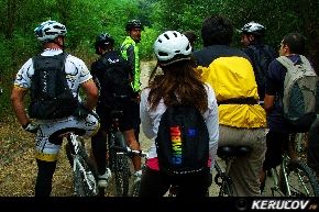 KERUCOV .ro - Fotografie si Jurnale de calatorie - Traseu MTB Bucuresti - Cernica - Padurea Cernica (Cube Days V) de Andrei Vocurek