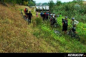 KERUCOV .ro - Fotografie si Jurnale de calatorie - Traseu MTB Bucuresti - Cernica - Padurea Cernica (Cube Days V) de Andrei Vocurek