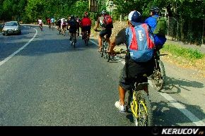KERUCOV .ro - Fotografie si Jurnale de calatorie - Traseu MTB Bucuresti - Cernica - Padurea Cernica (Cube Days V) de Andrei Vocurek