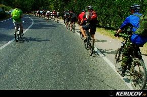 KERUCOV .ro - Fotografie si Jurnale de calatorie - Traseu MTB Bucuresti - Cernica - Padurea Cernica (Cube Days V) de Andrei Vocurek