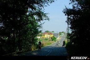 KERUCOV .ro - Fotografie si Jurnale de calatorie - Traseu MTB Bucuresti - Cernica - Padurea Cernica (Cube Days V) de Andrei Vocurek