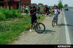 KERUCOV .ro - Fotografie si Jurnale de calatorie - Traseu MTB Bucuresti - Cernica - Padurea Cernica (Cube Days V) de Andrei Vocurek