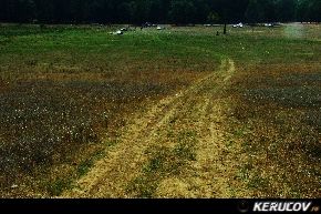 KERUCOV .ro - Fotografie si Jurnale de calatorie - Traseu MTB Bucuresti - Cernica - Padurea Cernica (Cube Days V) de Andrei Vocurek