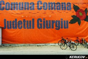 KERUCOV .ro - Fotografie si Jurnale de calatorie - Traseu MTB Bucuresti - Comana - Parcul Natural Comana de Andrei Vocurek