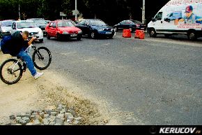 KERUCOV .ro - Fotografie si Jurnale de calatorie - Traseu MTB Bucuresti - Baneasa - Padurea Baneasa de Andrei Vocurek