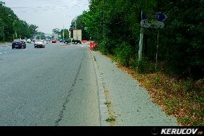 KERUCOV .ro - Fotografie si Jurnale de calatorie - Traseu MTB Bucuresti - Baneasa - Padurea Baneasa de Andrei Vocurek