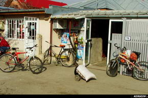 KERUCOV .ro - Fotografie si Jurnale de Calatorie - Traseu MTB Bucuresti - Magurele - Clinceni - Chiajna - Lacul Morii de Andrei Vocurek