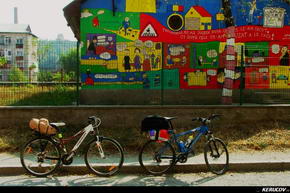 KERUCOV .ro - Fotografie si Jurnale de Calatorie - Traseu MTB Merisor - Dealu Babii - via DJ 666 - Vulcan - Aninoasa de Andrei Vocurek