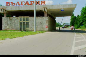 KERUCOV .ro - Fotografie si Jurnale de Calatorie - Traseu MTB Vama Veche - Shabla - Tyulenovo - Shablenska Tuzla de Andrei Vocurek