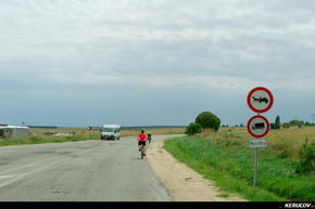 KERUCOV .ro - Fotografie si Jurnale de Calatorie - Traseu MTB Vama Veche - Shabla - Kavarna - Balcic de Andrei Vocurek