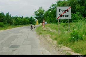 KERUCOV .ro - Fotografie si Jurnale de Calatorie - Traseu MTB Vama Veche - Shabla - Kavarna - Balcic de Andrei Vocurek