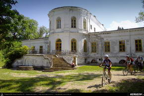 Trasee cu bicicleta MTB XC - Traseu MTB Ploiesti - Barcanesti - Gradistea - Caciulati - Bucuresti de Andrei Vocurek