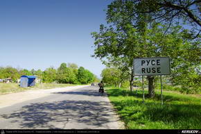 Trasee cu bicicleta MTB XC - Traseu MTB Rusenski Lom si Basarbovo - Ruse - Giurgiu - Bucuresti de Andrei Vocurek