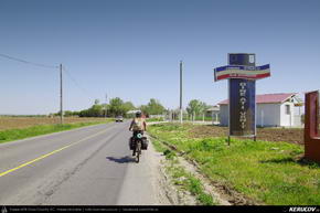 Trasee cu bicicleta MTB XC - Traseu MTB Rusenski Lom si Basarbovo - Ruse - Giurgiu - Bucuresti de Andrei Vocurek