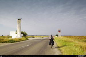 Trasee cu bicicleta MTB XC - Traseu MTB Jurilovca - Cetatea Histria - Vadu - Mamaia - Constanta (3 zile) de Andrei Vocurek