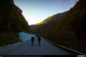 Trasee cu bicicleta MTB XC - Traseu MTB Lepsa - Ojdula - Covasna - Intorsura Buzaului - Brasov (2 zile) de Andrei Vocurek