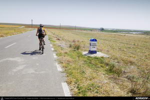 Trasee cu bicicleta MTB XC - Traseu MTB Tulcea - Agighiol - Sarichioi - Enisala - Jurilovca (2 zile) de Andrei Vocurek