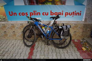 Trasee cu bicicleta MTB XC - Traseu MTB Tulcea - Agighiol - Sarichioi - Enisala - Jurilovca (2 zile) de Andrei Vocurek