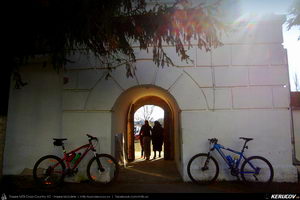 Trasee cu bicicleta MTB XC - Traseu MTB Ulmeni - Sarata-Monteoru - Leiculesti - Niscov - Vernesti - Merei de Andrei Vocurek
