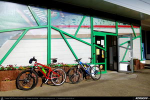 Traseu MTB Calimanesti - Cabana Cozia - Berislavesti - Jiblea Veche - Pausa - Caciulata (Parcul National Cozia / Masivul Cozia) - KERUCOV .ro © 2007 - 2025 || #traseecubicicleta #mtb #ssp