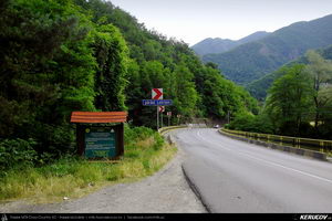 Trasee cu bicicleta MTB XC - Traseu MTB Calimanesti-Caciulata - Cascada Lotrisor - Lunca - Bujoreni - Ramnicu Valcea (Parcul National Cozia / Valea Lotrisor) de Andrei Vocurek
