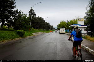 Trasee cu bicicleta MTB XC - Traseu MTB Calimanesti-Caciulata - Cascada Lotrisor - Lunca - Bujoreni - Ramnicu Valcea (Parcul National Cozia / Valea Lotrisor) de Andrei Vocurek