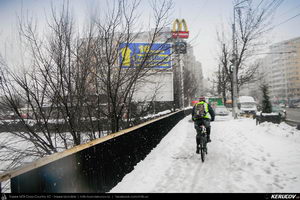 Trasee cu bicicleta MTB XC - Traseu MTB Bucuresti - Pipera - Voluntari - Padurea Boldu Cretuleasca de Andrei Vocurek