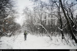 Trasee cu bicicleta MTB XC - Traseu MTB Bucuresti - Pipera - Voluntari - Padurea Boldu Cretuleasca de Andrei Vocurek