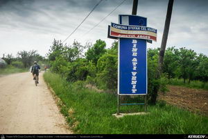 Trasee cu bicicleta MTB XC - Traseu MTB Gaesti - Slobozia - Glavacioc - Negrasi - Mozacu - Rascaeti - Gaesti (Manastirea Glavacioc si Poiana cu narcise Negrasi) de Andrei Vocurek