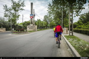 Trasee cu bicicleta MTB XC - Traseu MTB Bucuresti - Cozieni - Ganeasa - Sindrilita - Cojesti - Belciugatele - Branesti de Andrei Vocurek