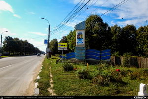 Trasee cu bicicleta MTB XC - Traseu SSP Bucuresti - Calugareni - Daia - Giurgiu - Ruse de Andrei Vocurek