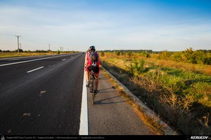 Trasee cu bicicleta MTB XC - Traseu SSP Bucuresti - Calugareni - Daia - Giurgiu - Ruse de Andrei Vocurek