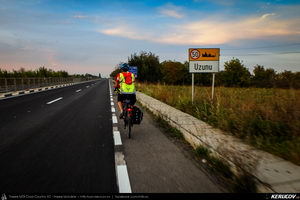 Trasee cu bicicleta MTB XC - Traseu SSP Bucuresti - Calugareni - Daia - Giurgiu - Ruse de Andrei Vocurek