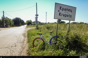 Trasee cu bicicleta MTB XC - Traseu SSP Mangalia - Krapets / Krapec - Vama Veche - Mangalia de Andrei Vocurek