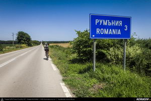 Trasee cu bicicleta MTB XC - Traseu SSP Mangalia - Krapets / Krapec - Vama Veche - Mangalia de Andrei Vocurek