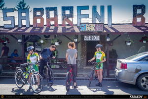 Trasee cu bicicleta MTB XC - Traseu SSP Bucuresti - Rosu - Chiajna - Bacu - Joita - Sabareni - Chitila - Mogosoaia - Bucuresti * de Andrei Vocurek
