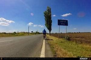 Trasee cu bicicleta MTB XC - Traseu SSP Bucuresti - Stefanesti - Afumati - Sindrilita - Hagiesti - Mariuta - Belciugatele - Branesti - Bucuresti * de Andrei Vocurek