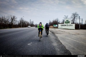 Trasee cu bicicleta MTB XC - Traseu SSP Bucuresti - Valea Dragului - Herasti - Dobreni - Copaceni - Adunatii-Copaceni - Bucuresti (Casa de piatra din Herasti - conacul Udriste Nasturel) de Andrei Vocurek