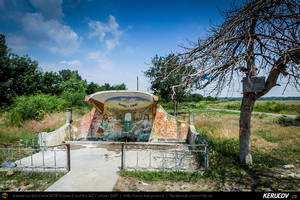 Trasee cu bicicleta MTB XC - Traseu SSP Bucuresti - Valea Dragului - Herasti - Hotarele - Isvoarele - Mironesti - Gradistea - 1 Decembrie - Alunisu - Bucuresti * de Andrei Vocurek