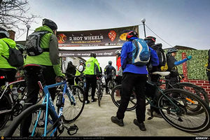 Traseu MTB Bucuresti - Calugareni - Branistari - spre Comana - Gradistea - 1 Decembrie - Bucuresti - KERUCOV .ro &copy; 2007 - 2026<br />&nbsp;#traseecubicicleta #mtb #ssp&nbsp;